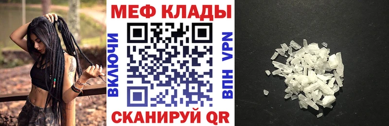 Гашиш Ряжск