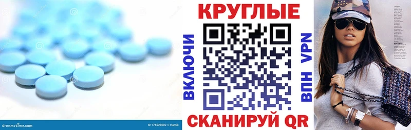 Ecstasy DUBAI  Купить закладки  Ряжск 
