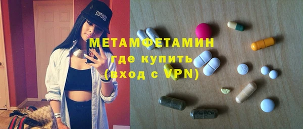 кокаин колумбия Верея