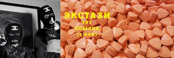 кокаин колумбия Верея