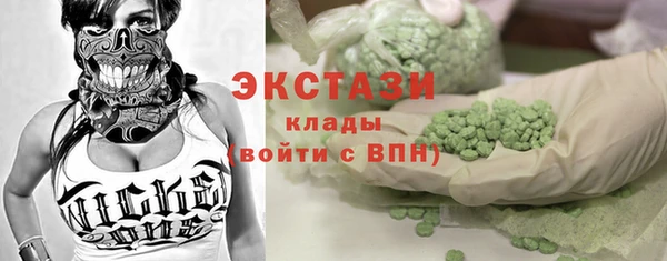 кокаин колумбия Верея