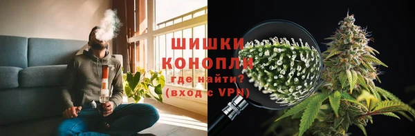 амф Верхнеуральск