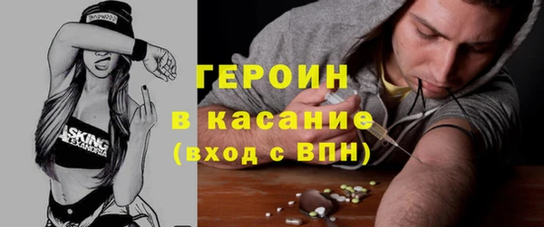 амф Верхнеуральск
