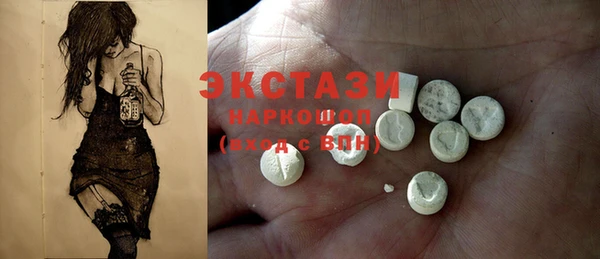 кокаин колумбия Верея