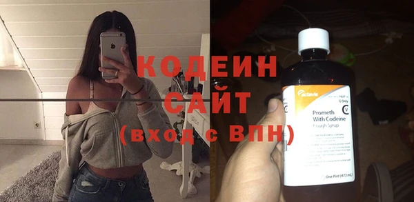 амф Верхнеуральск