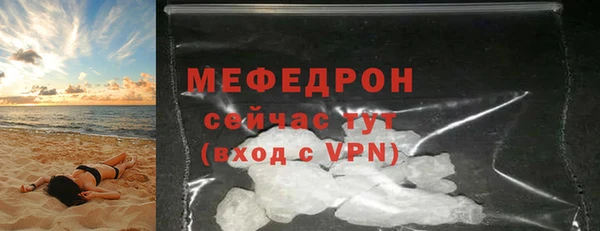 кокаин колумбия Верея
