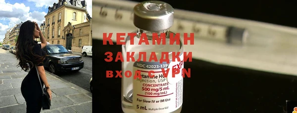 амф Верхнеуральск