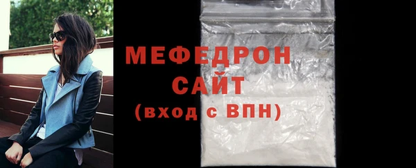 кокаин колумбия Верея