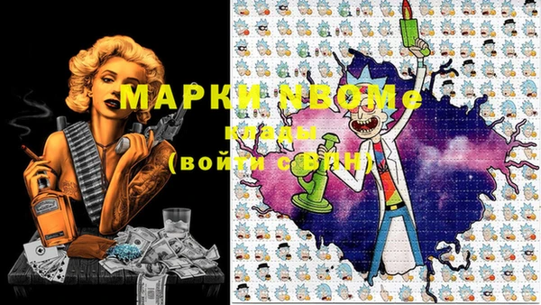 кокаин колумбия Верея