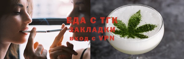амф Верхнеуральск
