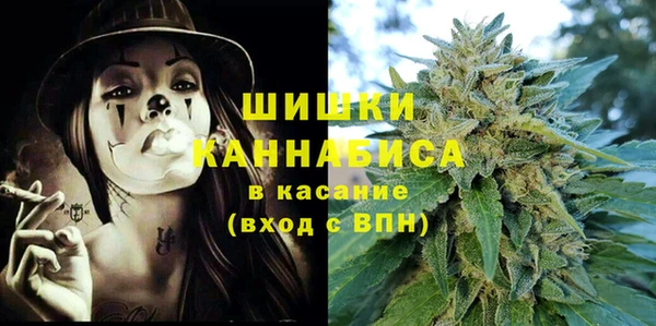 кокаин колумбия Верея