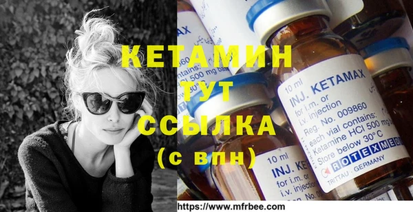 амф Верхнеуральск