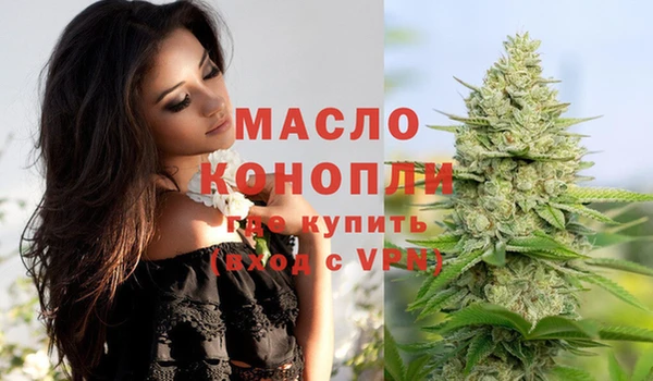 амф Верхнеуральск