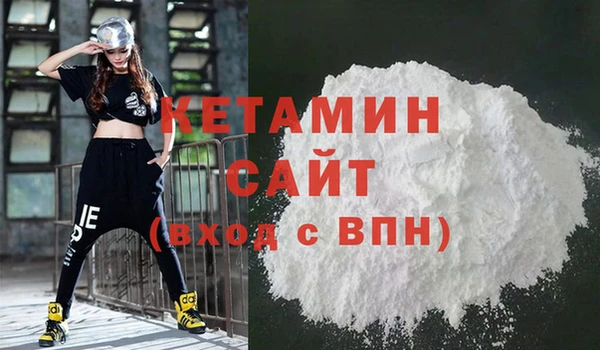 кокаин колумбия Верея