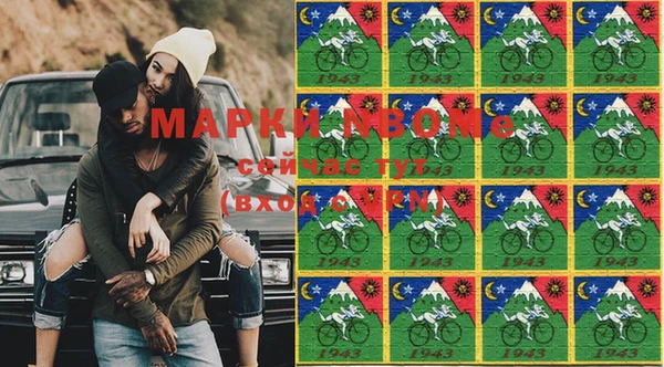 амф Верхнеуральск