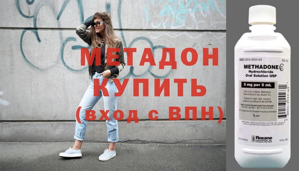 амф Верхнеуральск