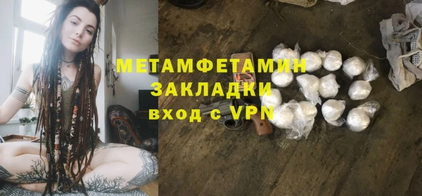 кокаин колумбия Верея