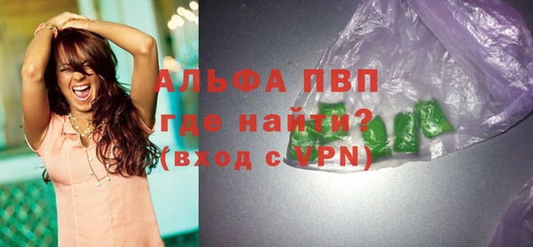 амф Верхнеуральск