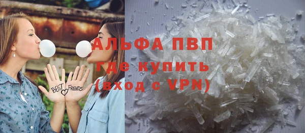 кокаин колумбия Верея