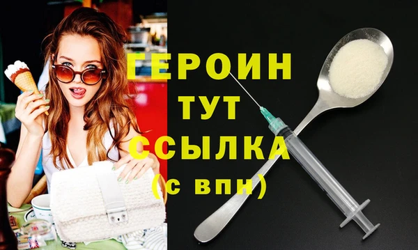 амф Верхнеуральск