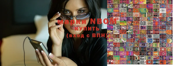 кокаин колумбия Верея