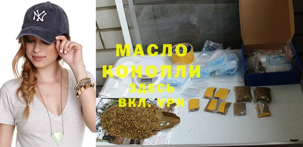 кокаин колумбия Верея