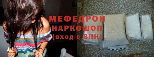ПСИЛОЦИБИНОВЫЕ ГРИБЫ Верхний Тагил