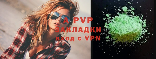 амф Верхнеуральск