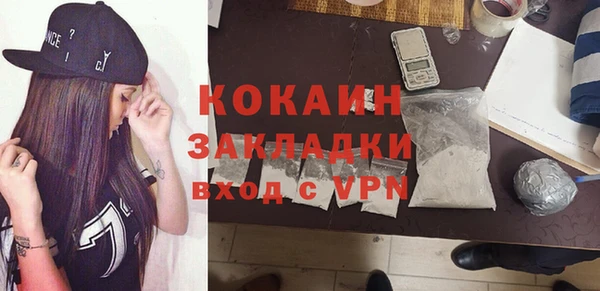 амф Верхнеуральск