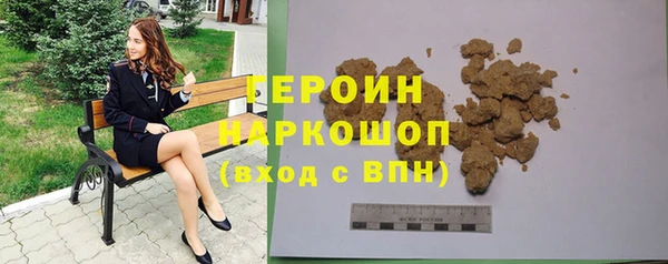 кокаин колумбия Верея